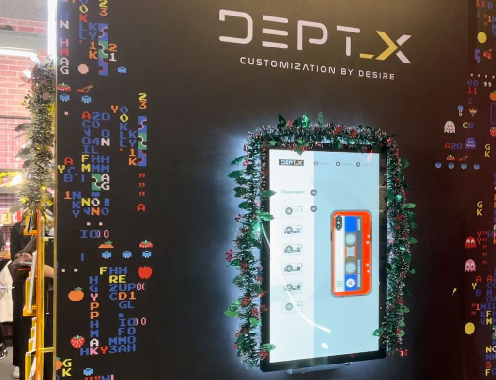本土品牌 Dept_X 活用 RFID  推自助設計 iPhone 保護套服務