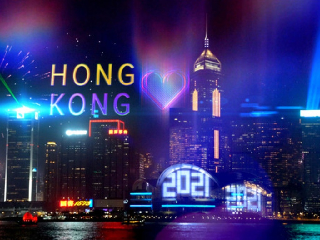 旅發局香港除夕倒數改於網上舉行 官網 11pm 直播倒數時鐘