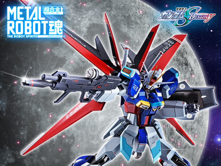 Metal robot魂 Impulse Gundam五月發售