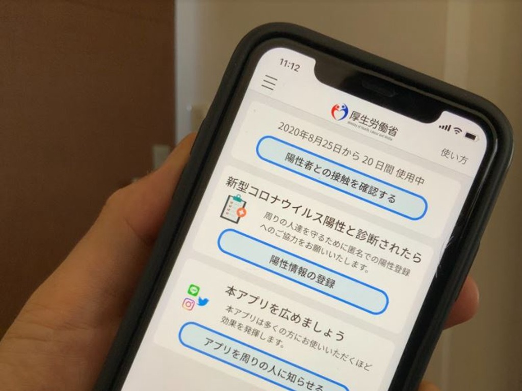 【新冠肺炎】日本研發追蹤旅客系統  拒用者將不准入境