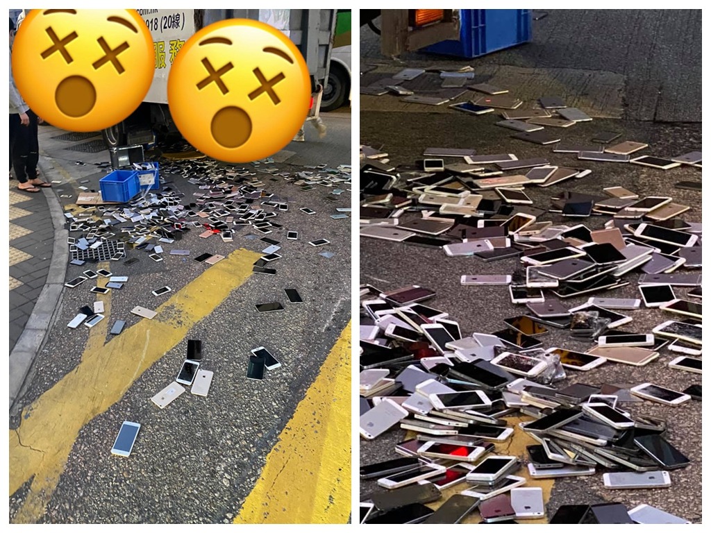 觀塘鴻圖道跌逾百部 iPhone  網民笑：香港果然遍地黃金