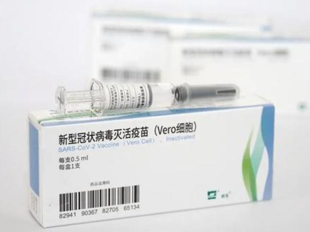 【新冠疫苗】中國國藥集團疫苗獲批准有條件上市