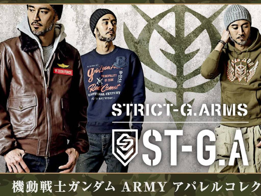 高達 STRICT-G 推全新自護軍裝系列！低調又保暖粉絲必入
