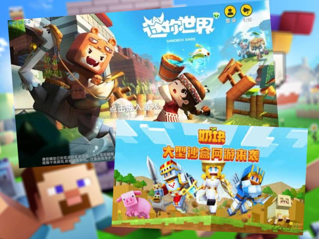 Minecraft 控告中國沙盒遊戲侵權成功！合共獲賠 4,900 萬港元