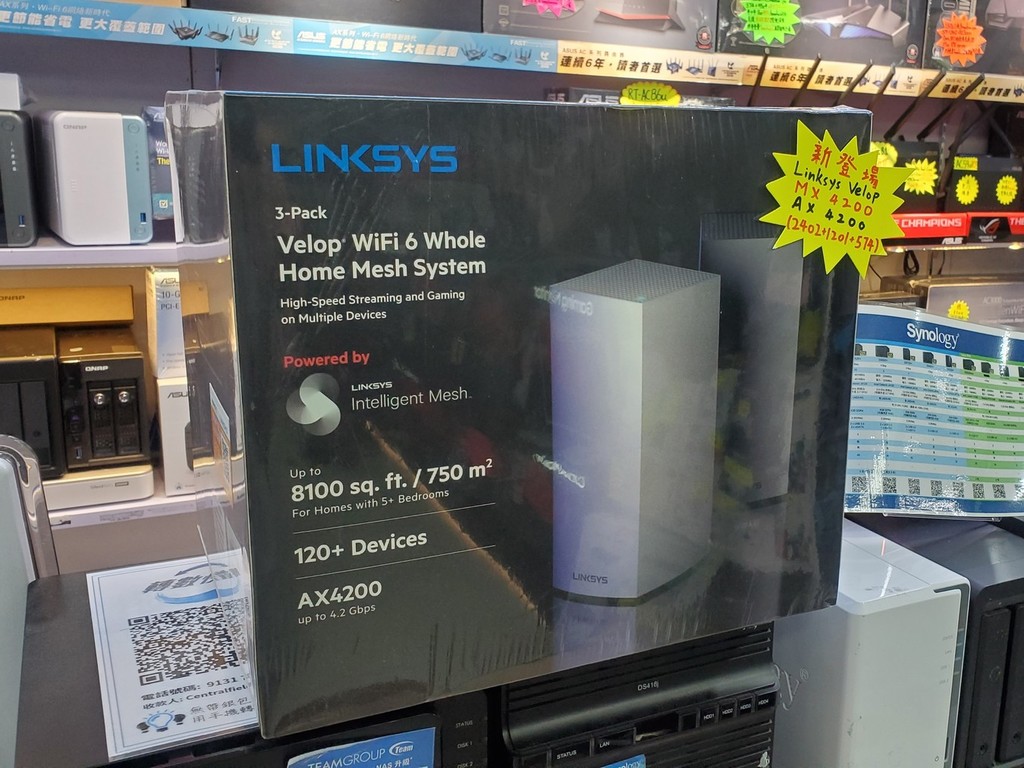Linksys‧NETGEAR 狂推新型號！Wi-Fi 6 套裝戰況直擊！