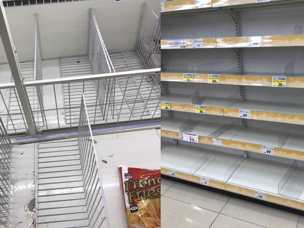【日本疫情】政府將發佈 1 都 3 縣「緊急事態宣言」  市民驚恐再到超市搶購