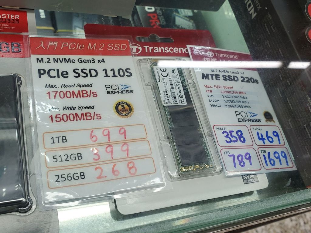 PCIe 3.0 SSD 筍購攻略！＄700 有找平買 1TB！