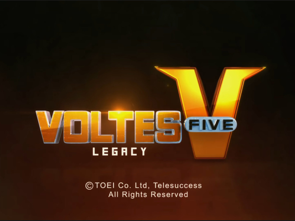 V型電磁俠真人版 Voltes V: Legacy