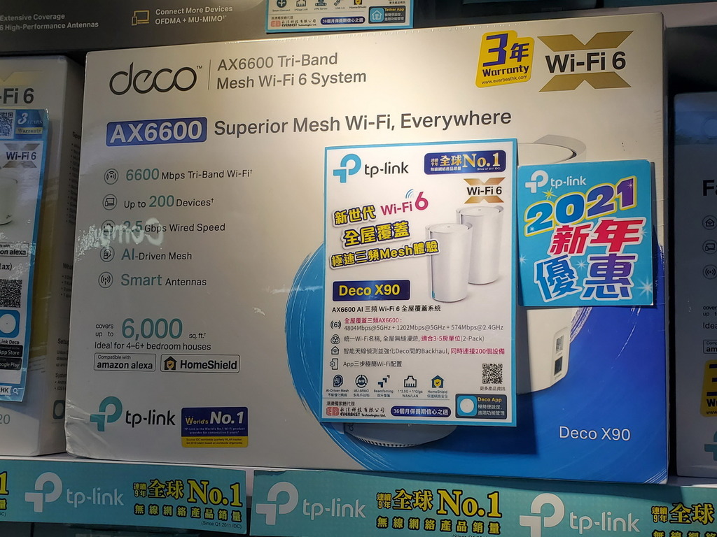 AX6600 Mesh Wi-Fi 大劈價！最新戰況直擊！ 