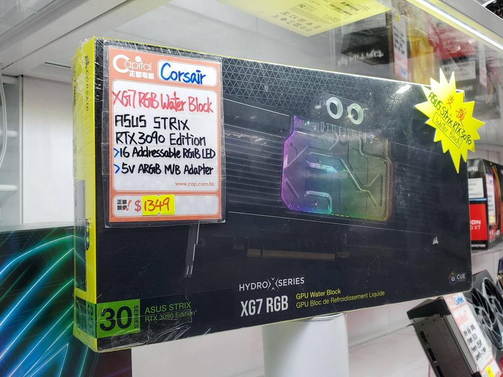 RTX 30 水冷頭登場！ROG STRIX 專用！