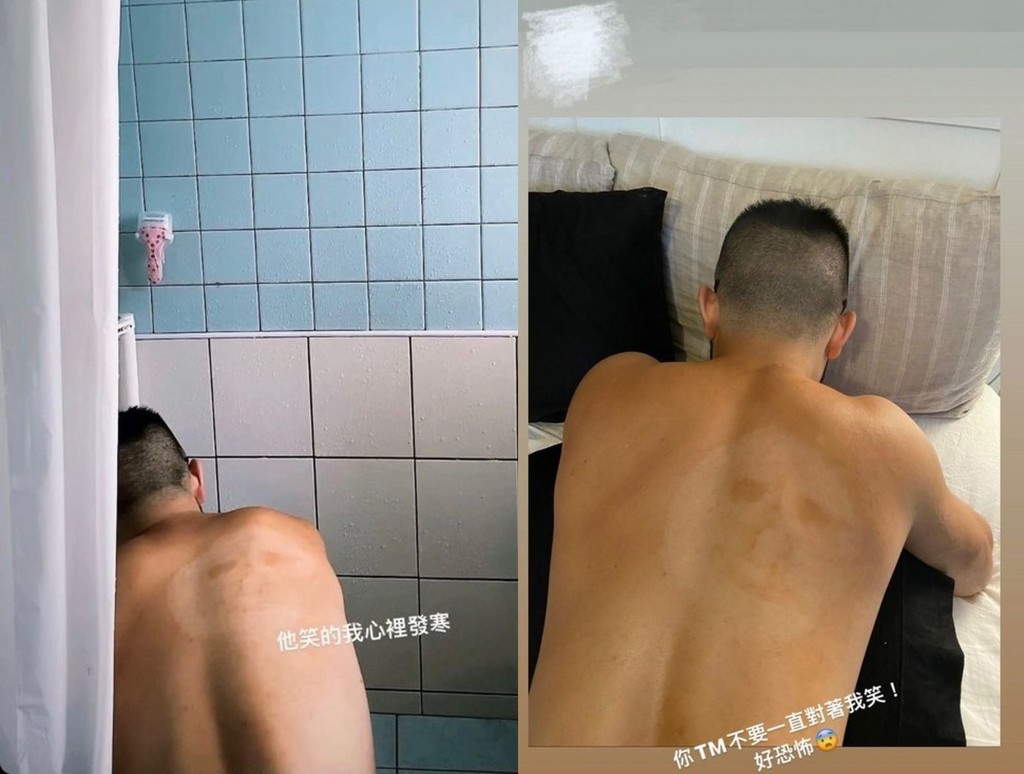 面膜貼老公背數分鐘「長出」白臉  網民重點問面膜牌子