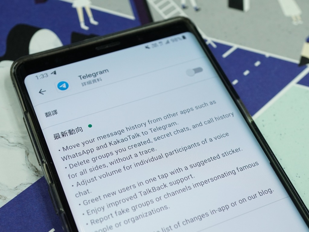 Telegram 增設 WhatsApp 對話匯入功能 加速「轉會」熱潮？