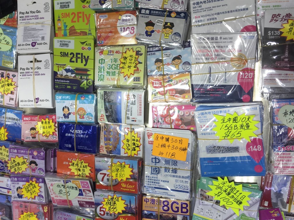 【SIM 卡實名制】政府建議實名登記 SIM 卡 本地「太空卡」店主直言打擊大