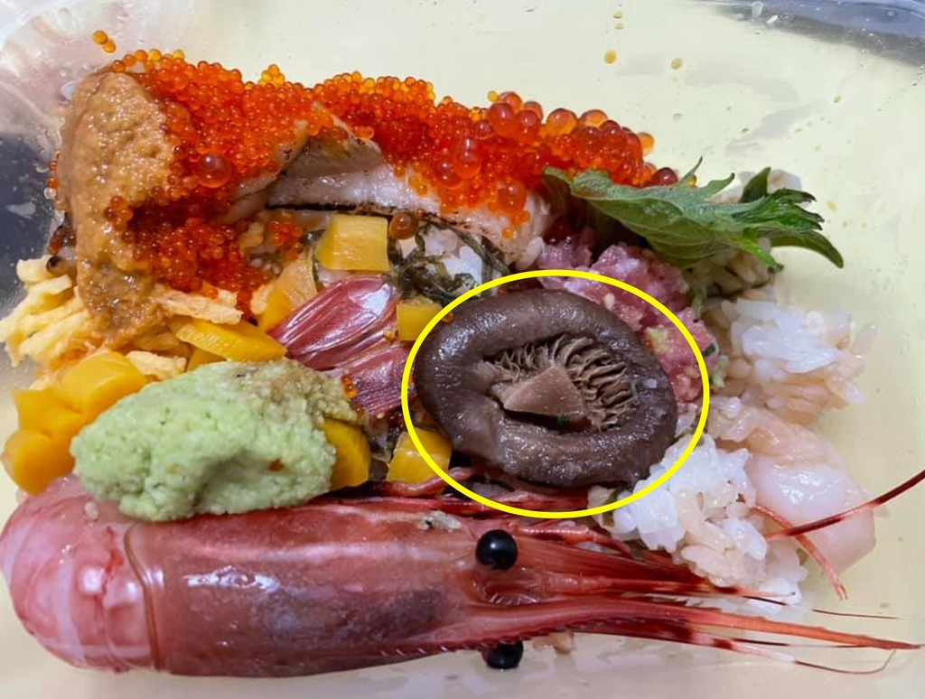 雜錦魚生飯內含「冬菇」算中伏嗎？  網民解釋：冬菇係漬物