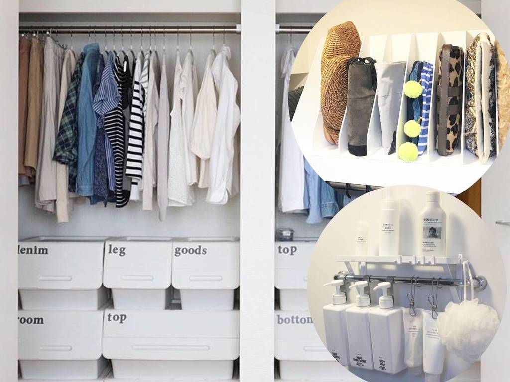 日本收納達人分享 5 大家居收納貼士!平價日用品超有用?