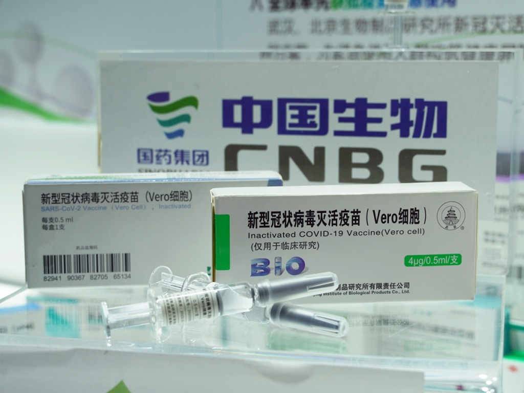 【新冠疫苗】新研究指中國疫苗對南非變種病毒效力較低