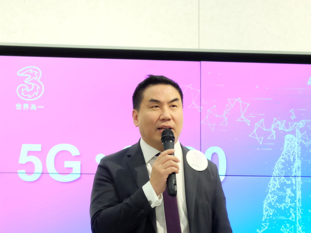 3香港：助企業爭取5G項目資助