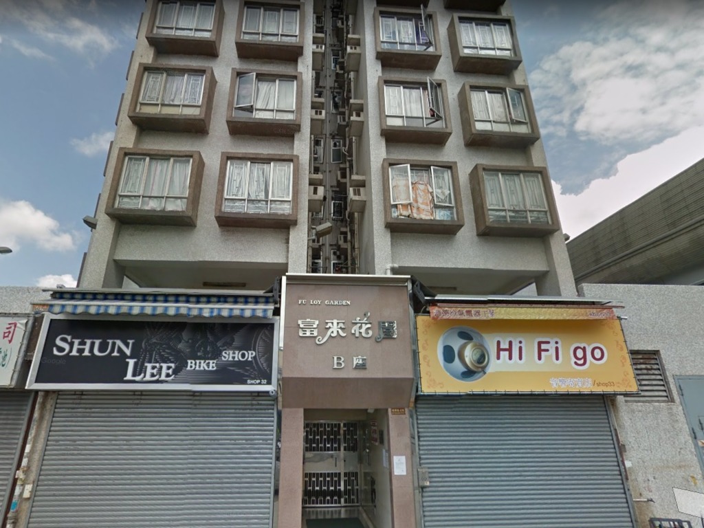 【元朗封區】政府再次突襲封區 富來花園即時封閉強檢