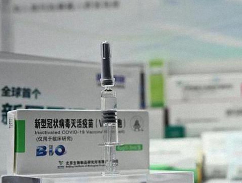 【新冠疫苗】中國疾控中心證國產疫苗安全  適合各年齡層接種