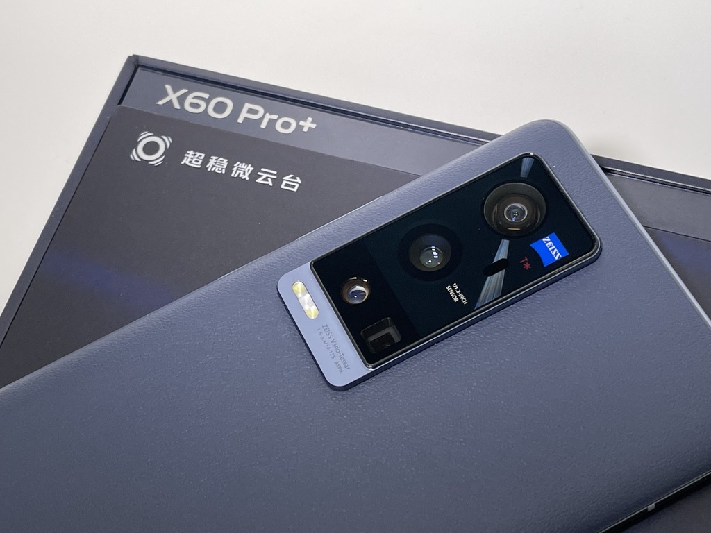 【實試】vivo X60 Pro+ 5G 登場  真 Zeiss 鏡及 T＊ 鍍膜