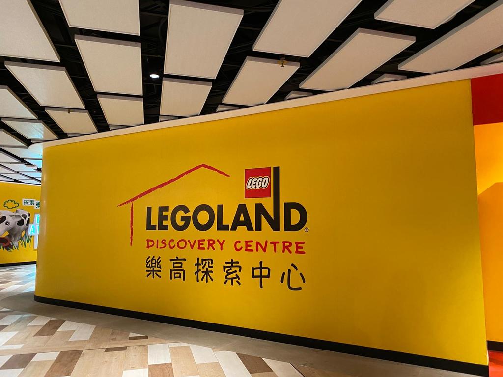 香港 Lego 探索中心終於開幕  10 個主題區率先直擊