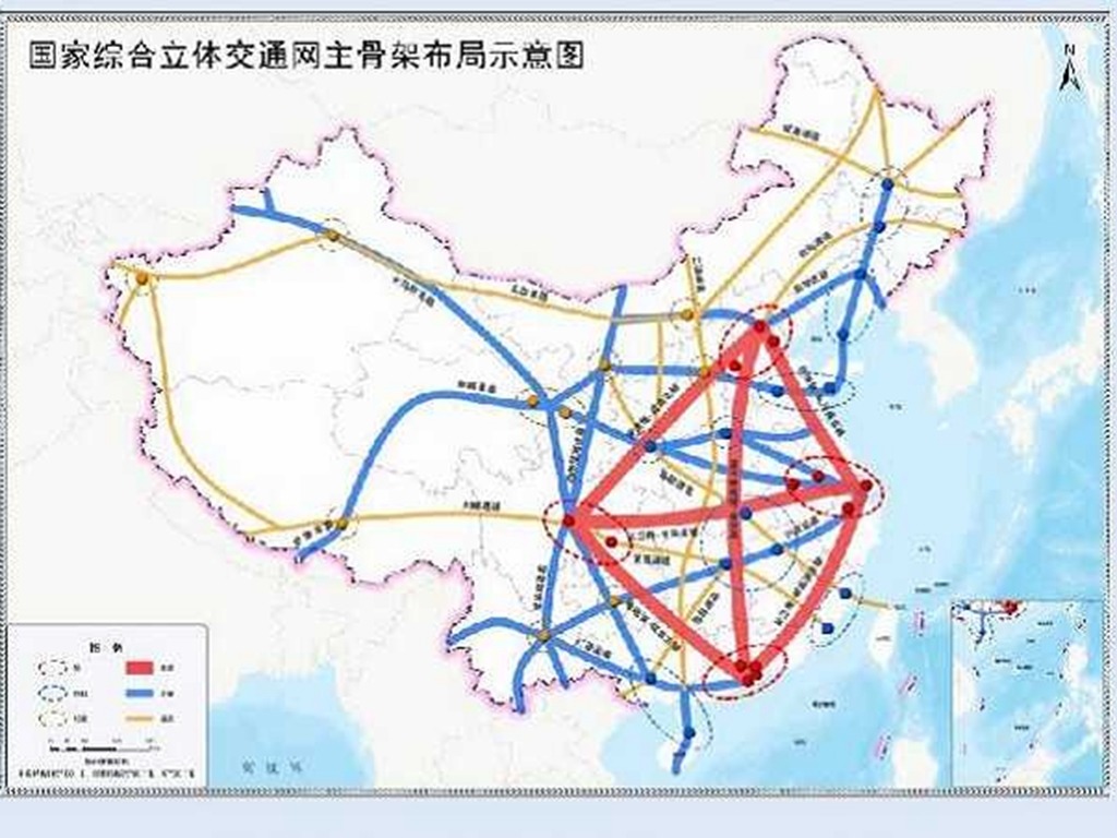 中國未來交通規劃擬建高鐵至台北 官媒稱「是認真的」