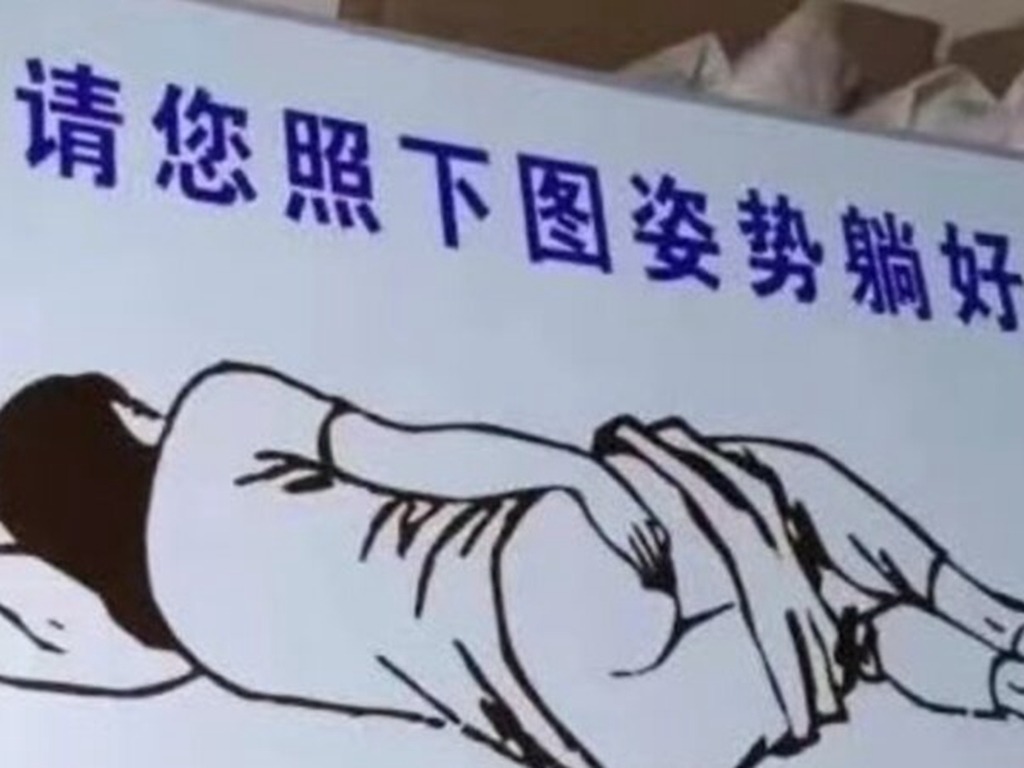 日本促中國停止對日本公民作肛拭子檢測  外交部回應：會據疫情科學調整