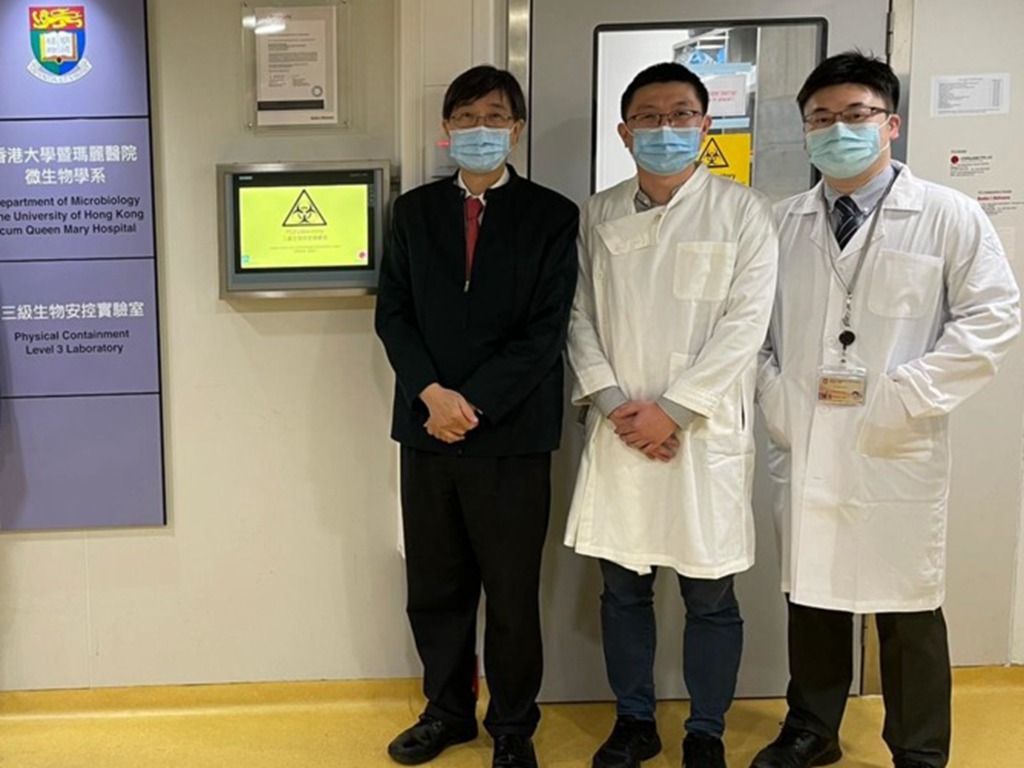 袁國勇團隊發現抗麻風藥物「氯法齊明」可抑制新冠病毒 