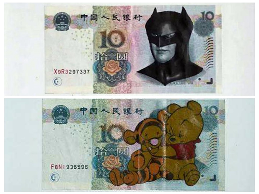 澳洲藝術展品涉「辱華」下架 人民幣畫蝙蝠俠影射新冠肺炎？