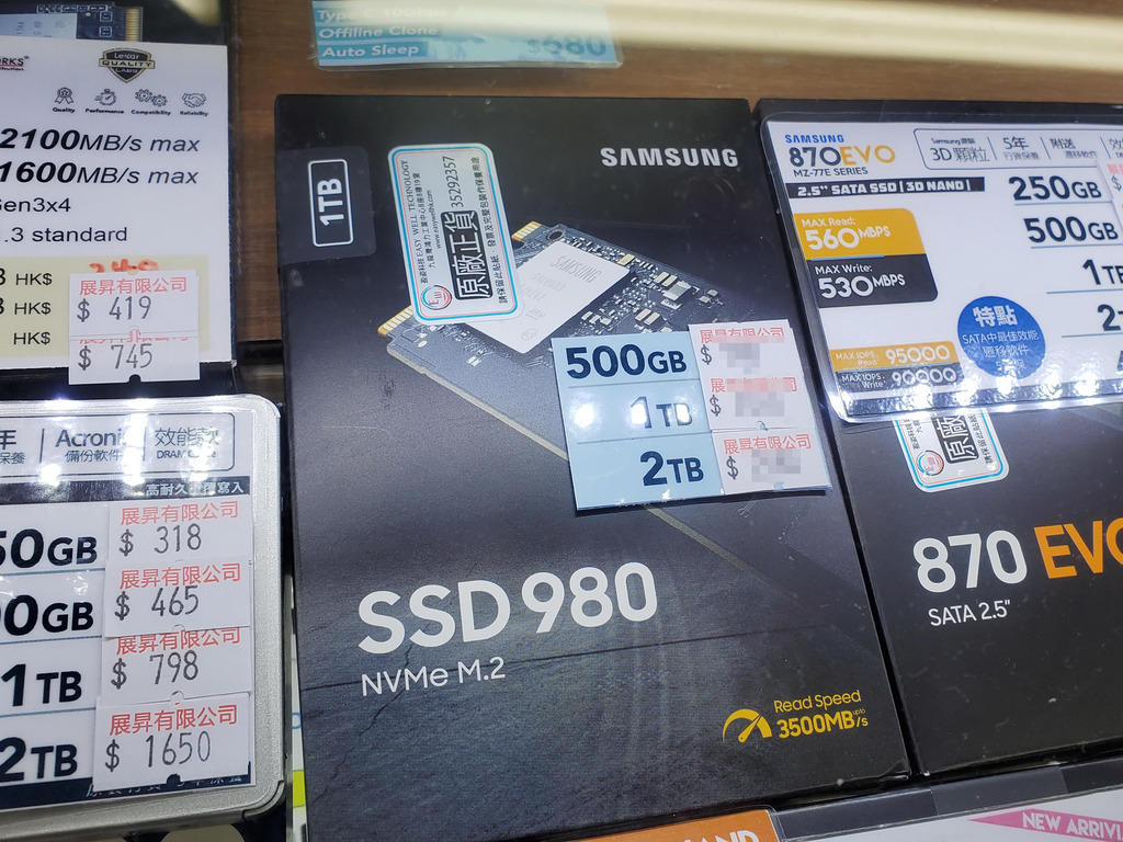 Samsung SSD 980 賣街！非 PRO 版慢一截？