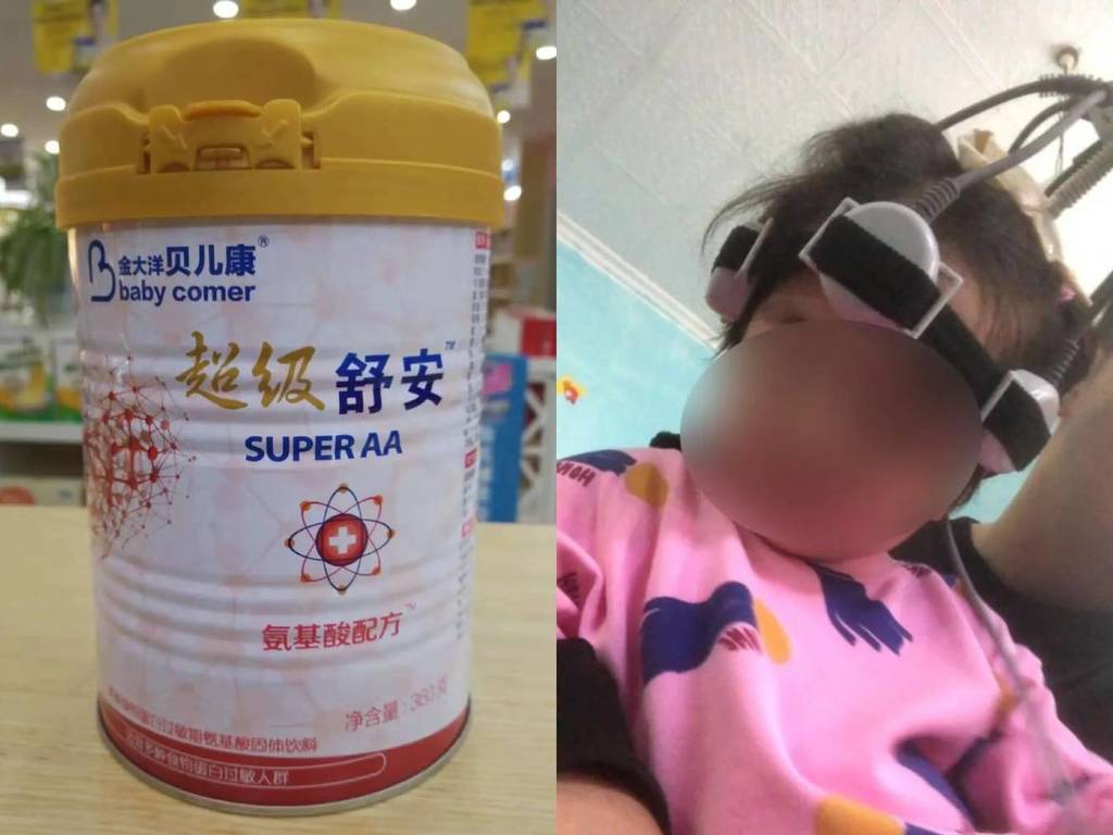 内地再現假奶粉？ 3 歲半女進食 1 年後智力受損