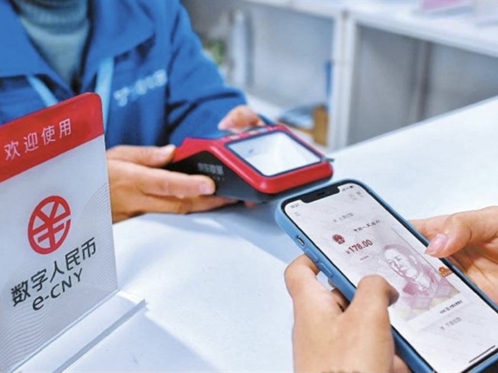 深圳測試香港居民數字人民幣跨境支付  針對兩類港人所需