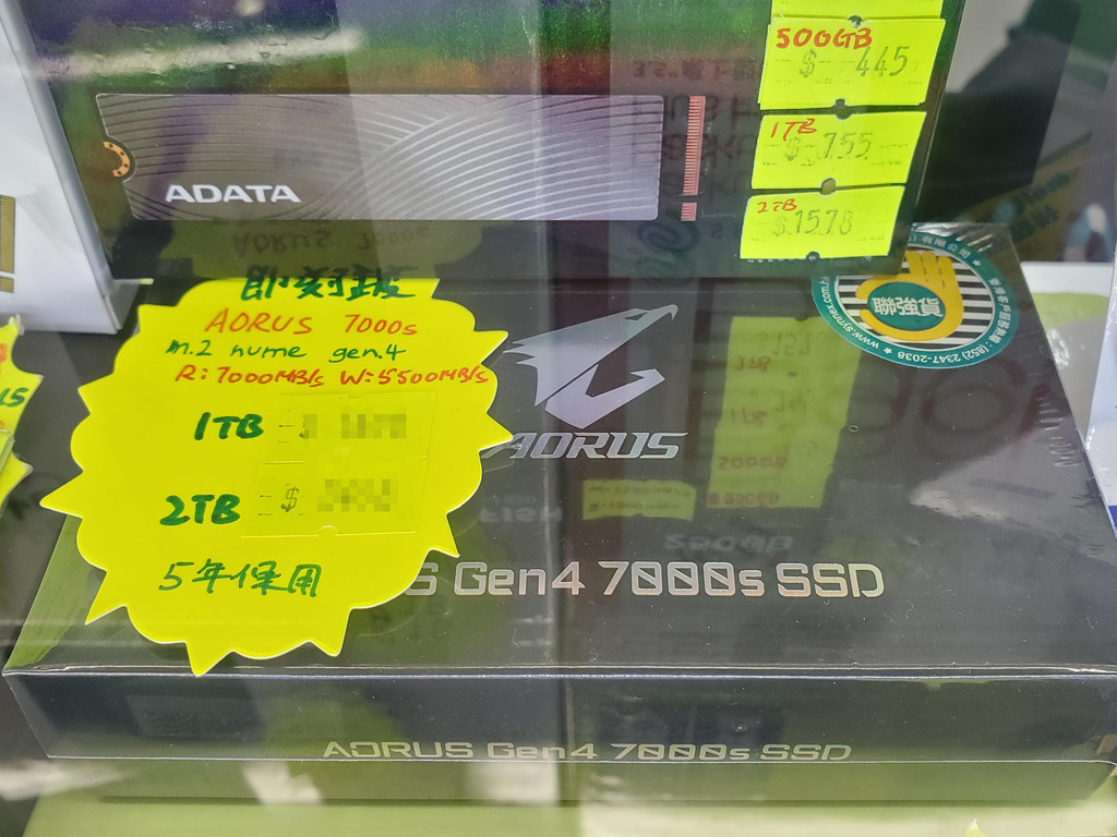 極速 PCIe 4.0 SSD 現身！6850MB/s 超快寫入！