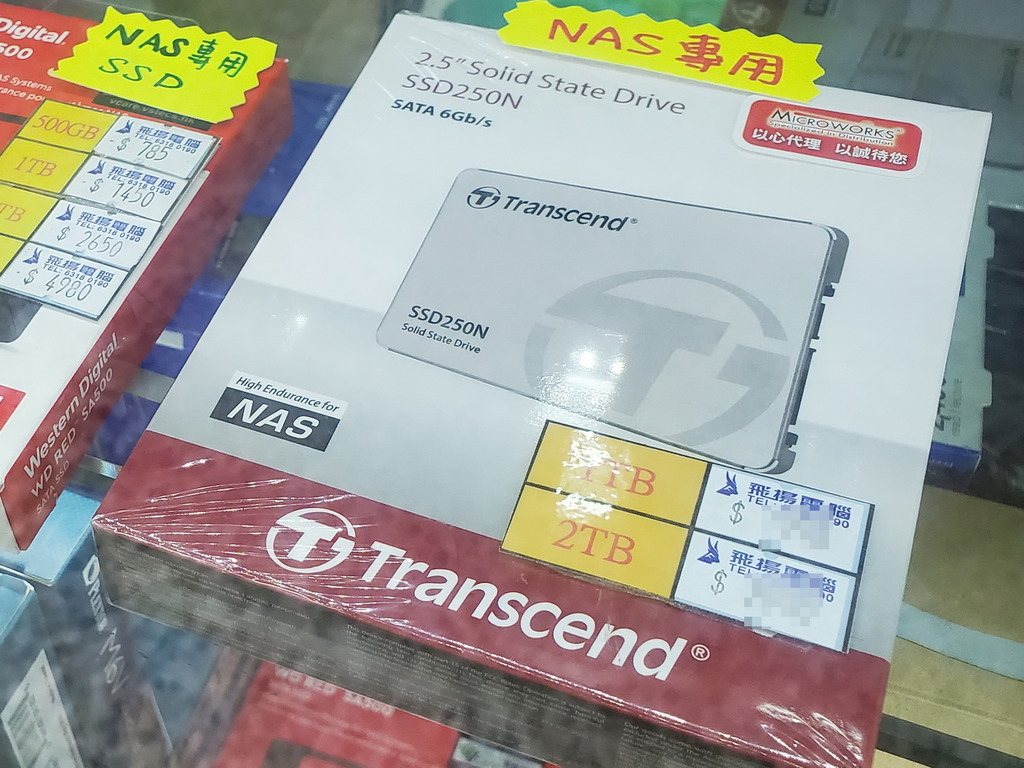 NAS 專用 SSD 新選擇！Transcend 打破獨市！