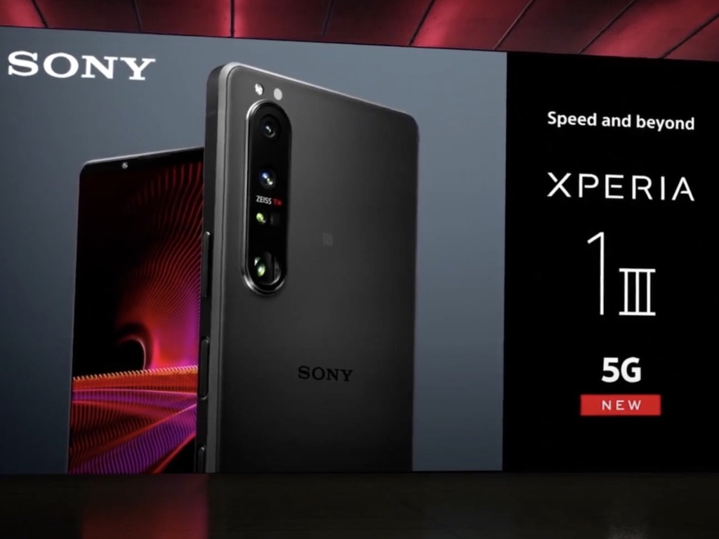 Sony Xperia 1 iii 發布！首配 4K 120Hz 屏幕及真光學變焦遠攝相機