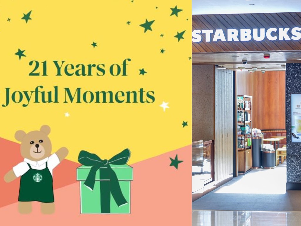 【著數優惠】Starbucks 賀 21 周年推 21 日優惠  指定手調飲品＄21