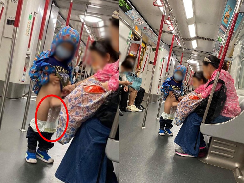 【缺德行為】男童港鐵上當眾小便  母親用保鮮袋做「尿袋」
