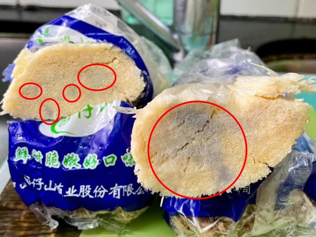 金針菇切開底部現藍色？網民猜包裝甩色