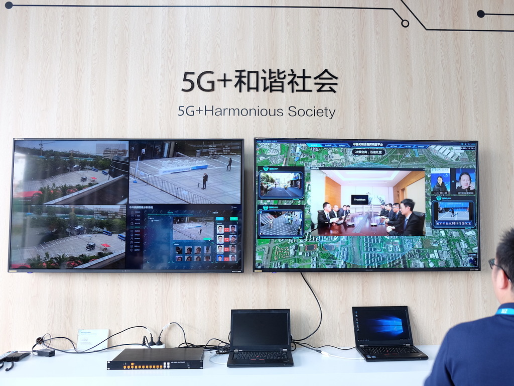 Ericsson 獲邀參與中國5G測試