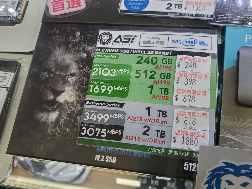 NVMe SSD 筍貨大搜索！又傳升價！？