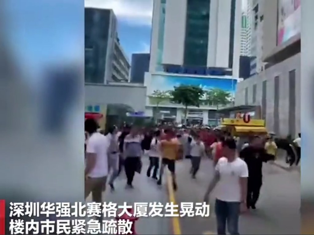 深圳華強北賽格大樓突然晃動 民眾疏散現場已封閉