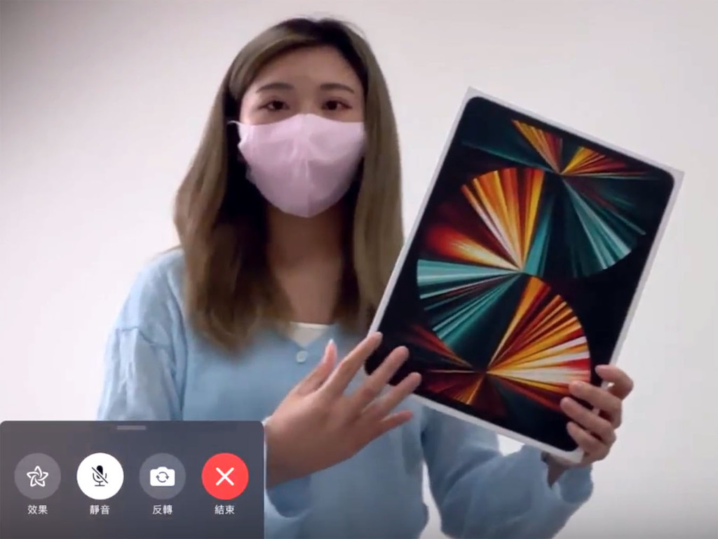 【實測】Apple iPad Pro 點止 M1 咁簡單  12.9 吋首配 Liquid Retina XDR 顯示器 