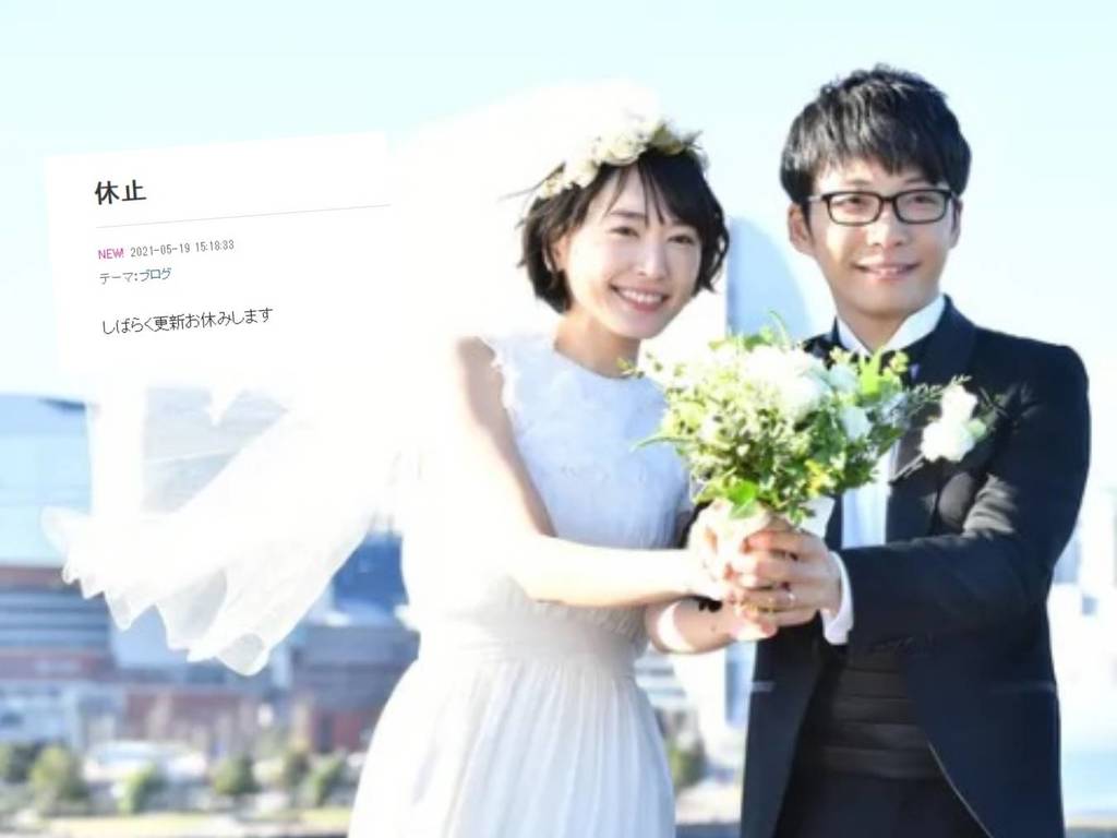 新垣結衣鐵粉寫足 13 年情詩示愛  得知女神閃婚後崩潰停筆