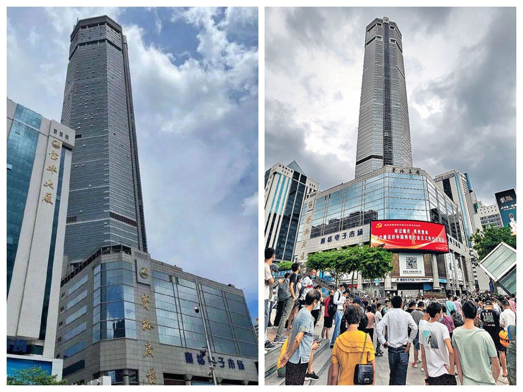 深圳華強北賽格大樓連續第 3 天搖晃 原因仍然未明
