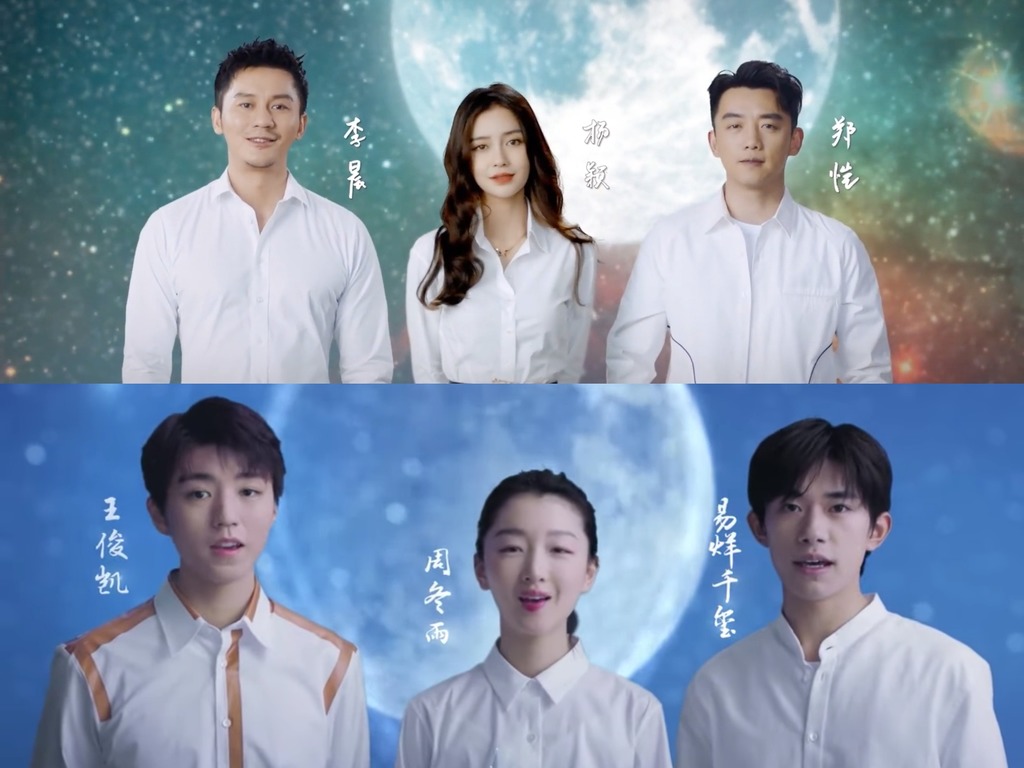 央視指浙江衛視《星辰大海》涉嫌抄襲