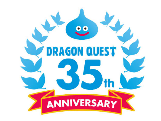 【遊戲消息】勇者鬥惡龍35週年 DQXII發表‧三代高清重製