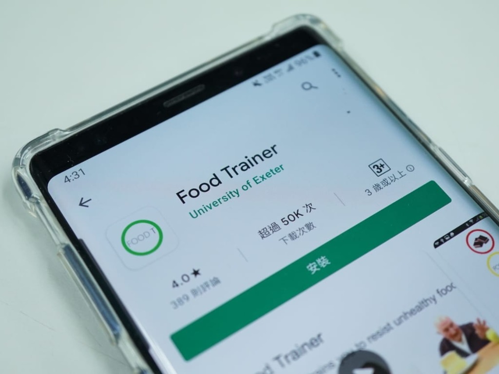研究指 The Food Trainer 手機 App  可助大眾少吃垃圾食物及減肥
