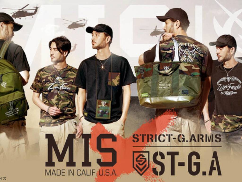 高達潮牌 STRICT-G 再推自護軍概念服！多款型格迷彩背袋開售