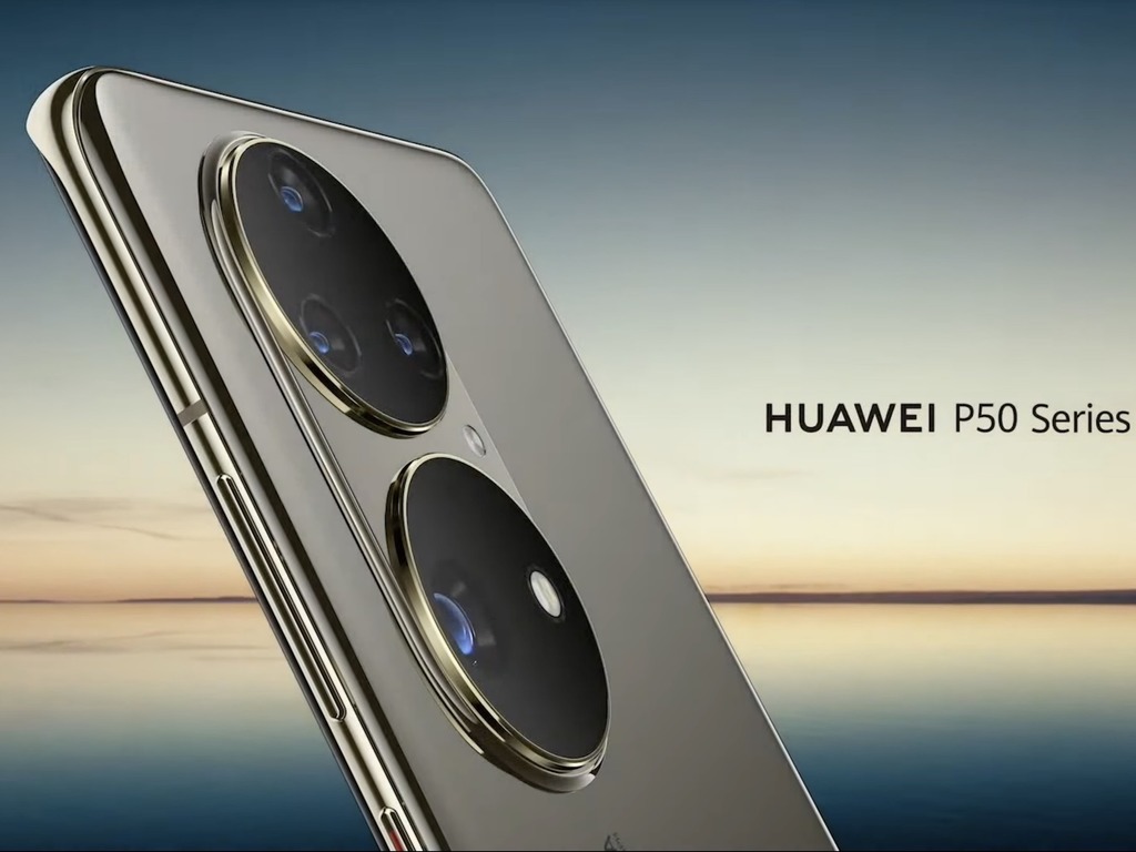 Huawei P50 現身！有 Leica 四鏡兼秋季正式發布