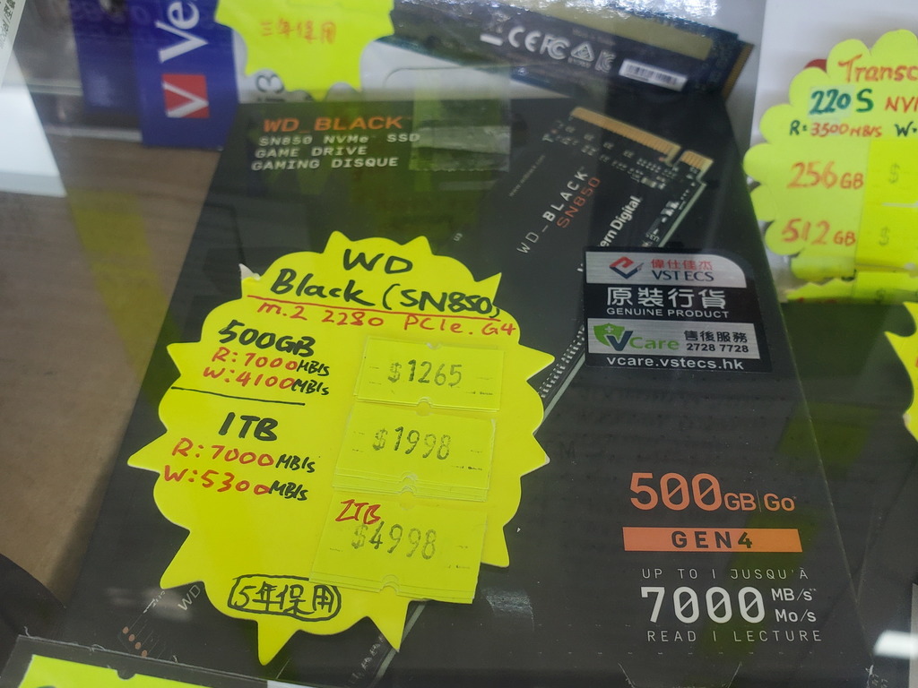 NVMe SSD 最新市況速報！2TB 售價急升！